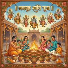 Navgrah Shanti Puja for planetary peace
